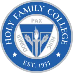Pax huic domui