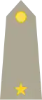 Mayor (Honduran Army)[39]
