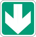 This way (supplementary information sign)