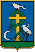 Official logo of Makó District