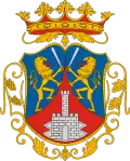 Official logo of Szigetvár District