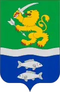 Official logo of Tiszakécske District