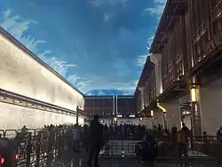 Concourse