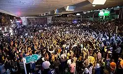 Rouhani supporters celebrating after the announcement of the results