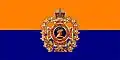 The camp flag of The Hastings and Prince Edward Regiment.