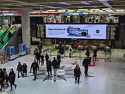 Entrance from the main tunnel