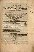 Dioscorides, version by Barbaro, 1516: title