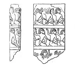 Nekhen ivory cylinder with kneeling men, with impression (drawing)[36]