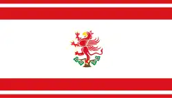Flag of Greifswald