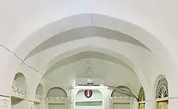 A plaster vault