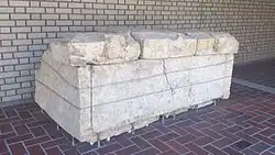 Sarcophagus from the Hokenoyama Kofun