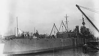 Akishimo