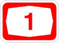Highway 1 shield}}