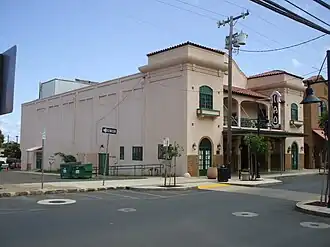 Iao Theater