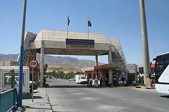 Front Gate of Ibrahim Khalil border in Iraq