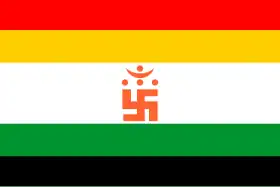 Saavira