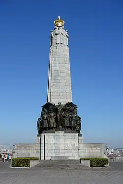 Belgian Infantry Memorial (Vereycken, 1935)
