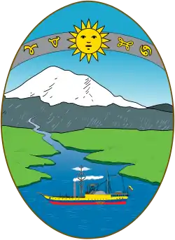 Arms of Ecuador