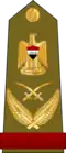 Iraqi field marshal