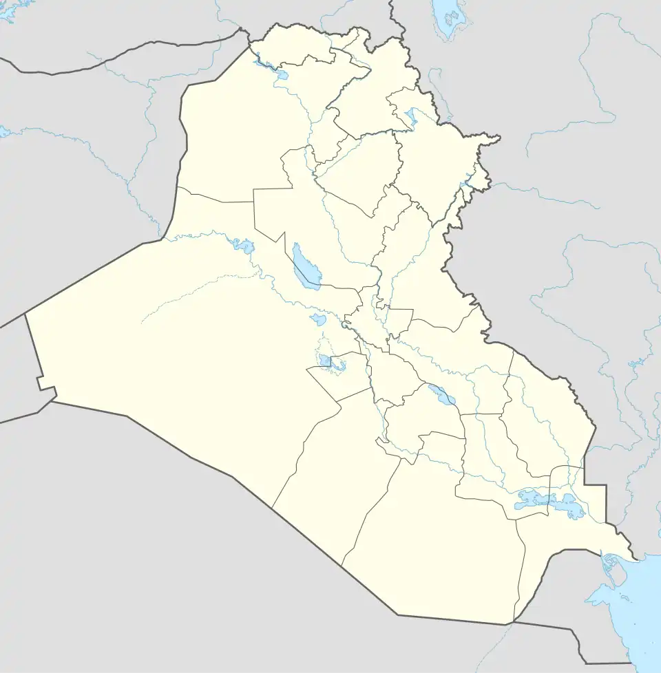 Al-Adhamiyah District is located in Iraq