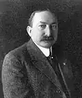 Isaac H. Bloom (1874-1955), president and principal buyer (Bloom family)