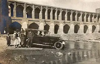The Khaju Bridge in the early 20th century