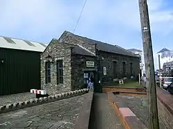 Old Entrance (2006)