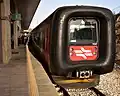 Israel Railways IC3 47, Jerusalem–Malha