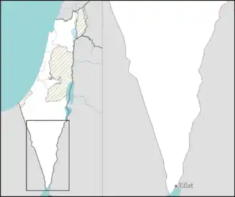 Ir Ovot is located in Southern Negev region of Israel