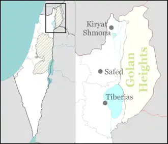 Ginosar is located in Northeast Israel