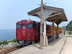 Iyonada Monogatari (First Generation) at Shimonada Station in 2020