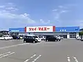 J Maruei Supermarket[80]