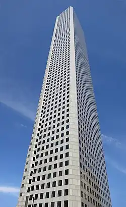 JPMorgan Chase Tower on a January day