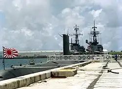 Arashio, Tokachi and Ōi in Apra Harbor on 1 April 1984