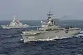 JS Shimokita and USS&nbsp;Halsey on 12 November 2014