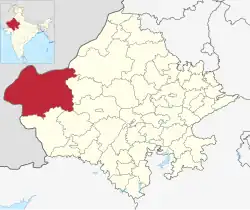 Location of Jaisalmer district in Rajasthan
