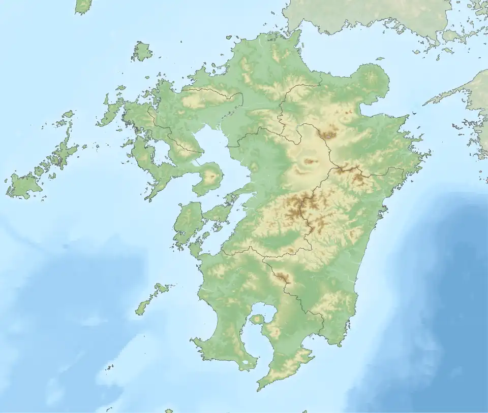 Mount Katamuki is located in Kyushu