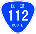 National Route 112 shield