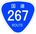 National Route 267 shield