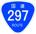 National Route 297 shield