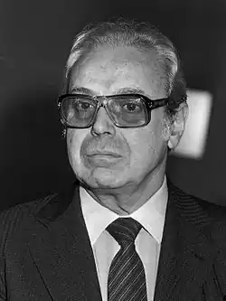 Javier Pérez de Cuéllar (1920–2020), a Peruvian diplomat, served as the fifth secretary-general of the United Nations.
