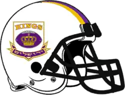 Team helmet