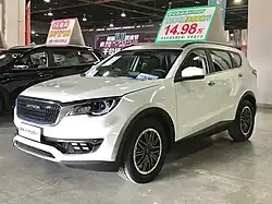 Jetour X70S EV