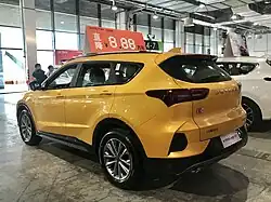 Rear view