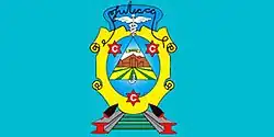 Flag of Juliaca
