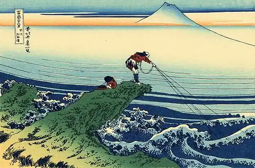 Kajikazawa in Kai Province, from Thirty-six Views of Mount Fuji