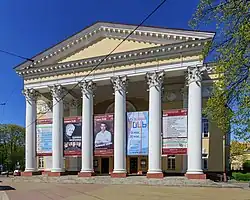 Drama theatre