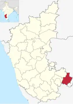 Ajjavara, Chik Ballapur is in Kolar district