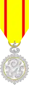 King Ananda Mahidol's Royal Cypher Medal, 1st class