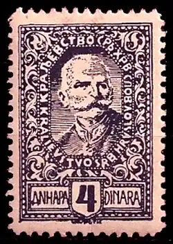 4 dinar